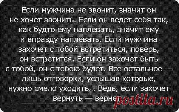 так и есть