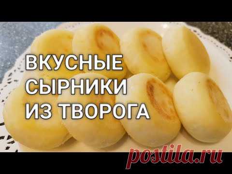 Вкусные идеальные кето сырники из творога без сахара на рисовой муке