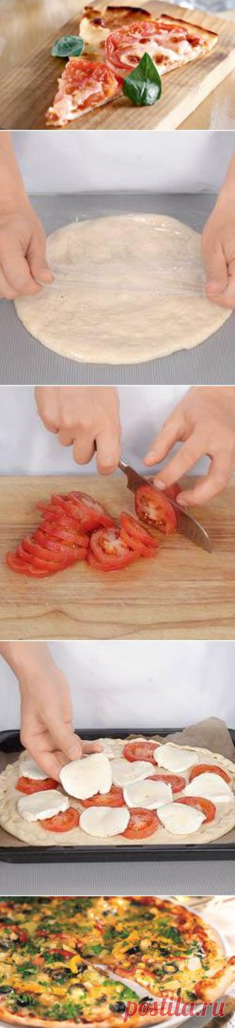 Пицца. Пошаговый рецепт с фото на Gastronom.ru