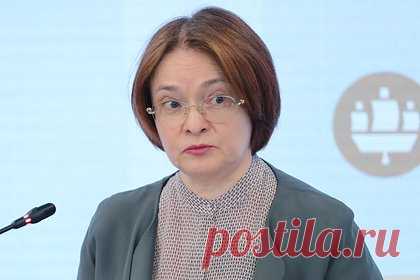Набиуллина предупредила об угрозе дальнейшего роста цен. Ослабление рубля, произошедшее в последние месяцы, еще не полностью перенеслось в цены, заявила глава ЦБ Эльвира Набиуллина. При этом падение курса рубля может влиять на цены дольше, чем обычно, эффект будет «растянутым по времени». Кроме того, ЦБ беспокоят возможные «вторичные эффекты» ослабления рубля.