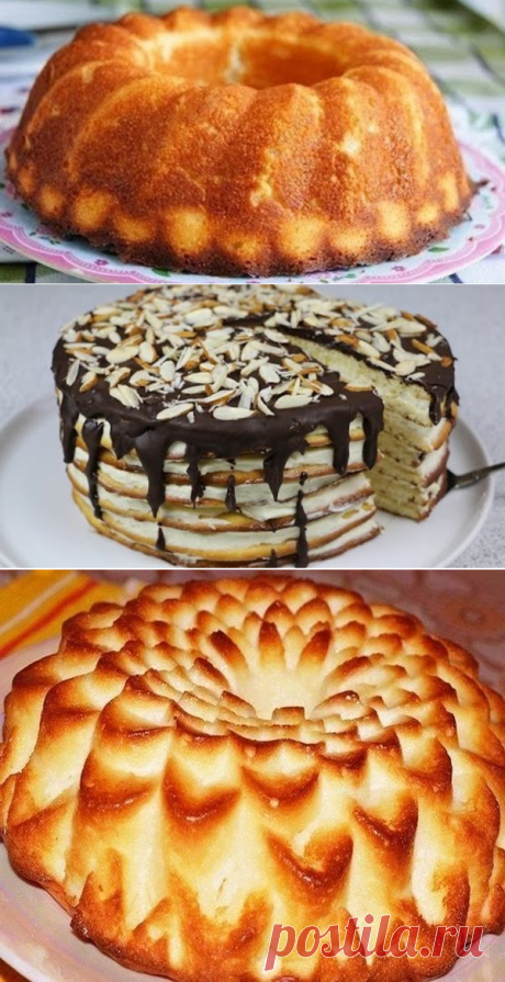 (9) Одноклассники