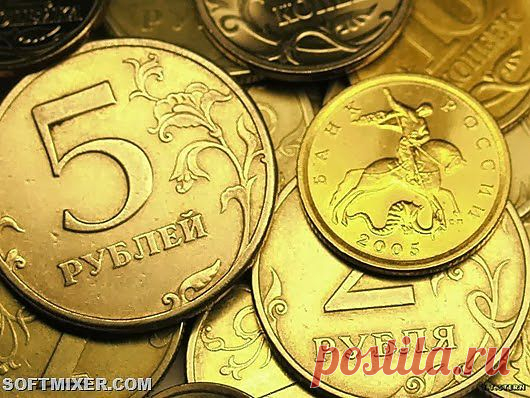 деньги | Записи в рубрике деньги | Дневник Lebedeva-3-3