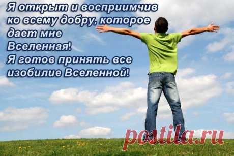 картинки бизнес здоровье успех - Поиск в Google