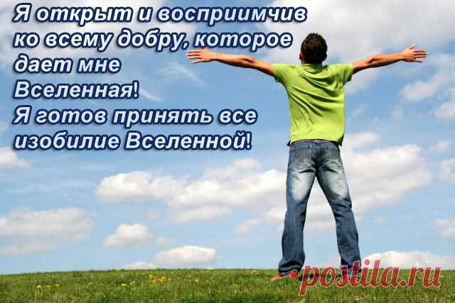 картинки бизнес здоровье успех - Поиск в Google
