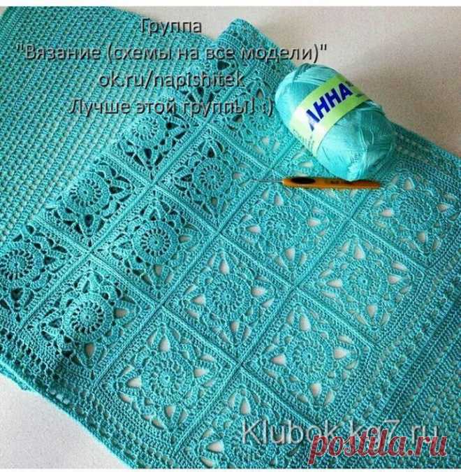 УЗОР | Клубок