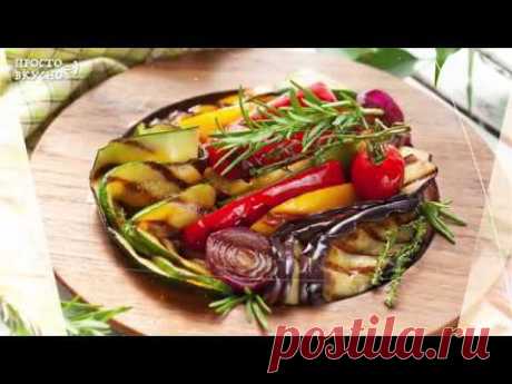 Азиатская кухня (слайдшоу)