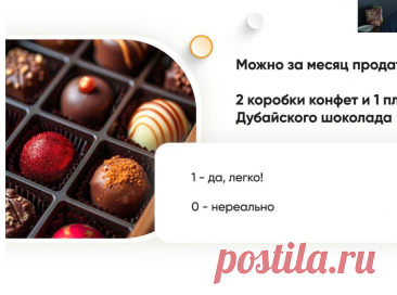 Скриншот-21-08-2025 12:13:55.jpg