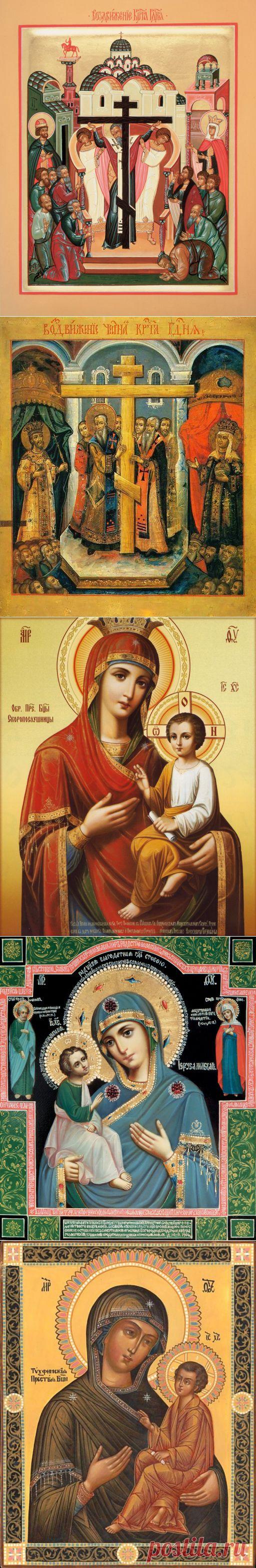 ИКОНА-ЗАСТУПНИЦА