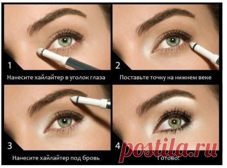 Макияж | Записи в рубрике Макияж | НАТАЛИ