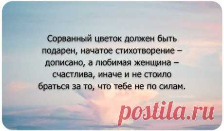 Так и есть.