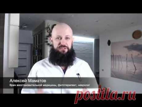 Возрождение суставов и позвоночника (Занятие 1)