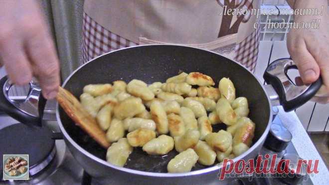 Картофельные ньокки с грибами (постные, вегетарианские)