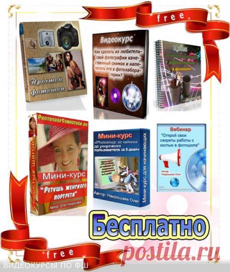 БОЛЬШАЯ ПОДБОРКА ОНЛАЙН ГЕНЕРАТОРОВ НАДПИСЕЙ,БАНЕРОВ,КНОПОК МНОГИХ ДРУГИХ
