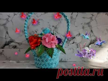 Корзина гүл шоғы/ цветы в корзинке