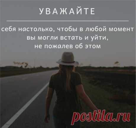 Интересные новости