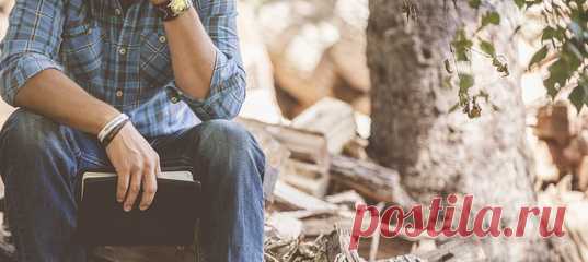 Принцип, который позволит превратить расплывчатую цель в реальные возможности.