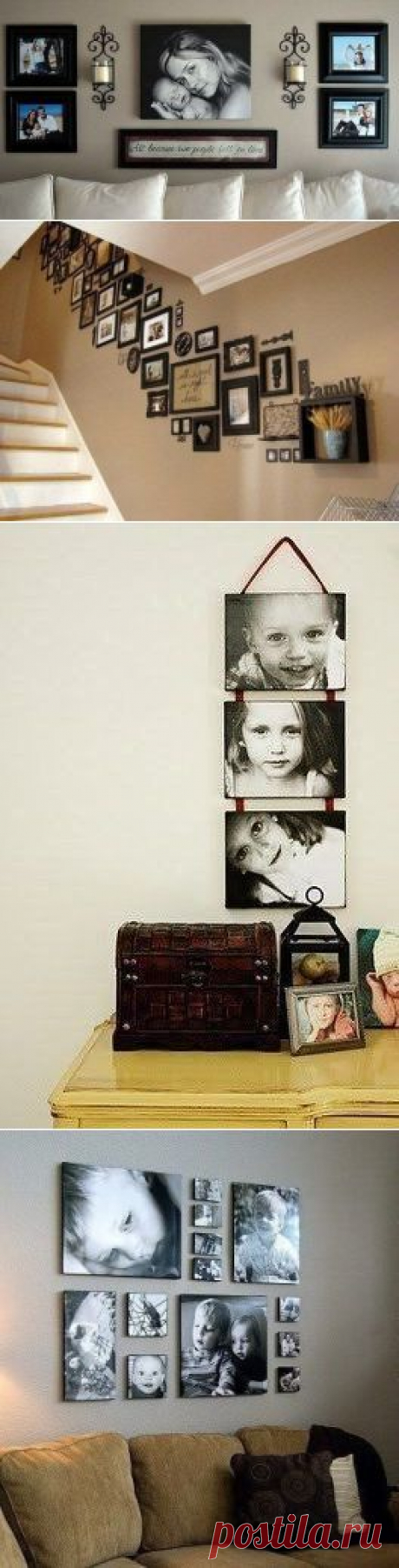 Варианты оформления фотографий в доме | Хитрости Жизни