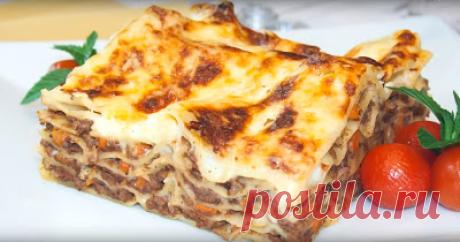 Лазанья классическая