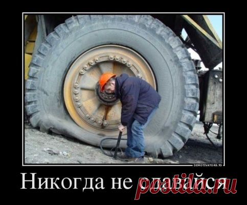 Кажется, секса не будет