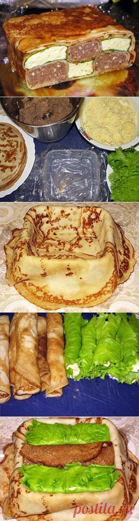 Блинная закуска «Шахматы»