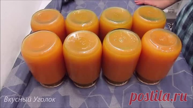 Одноклассники