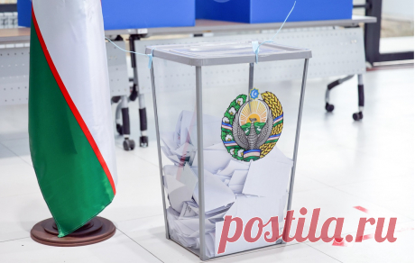 Konstitutsiya loyihasi boʻyicha Referendum