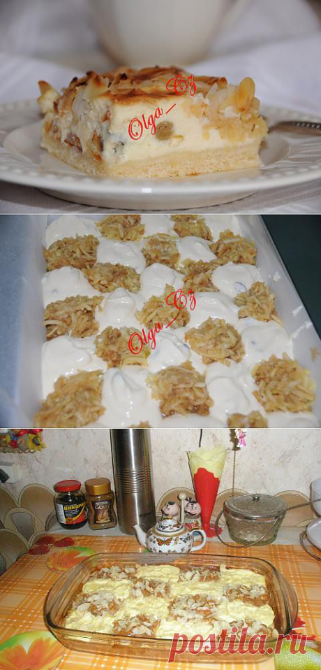 Яблочно-творожный пирог/кухен | 4vkusa.ru