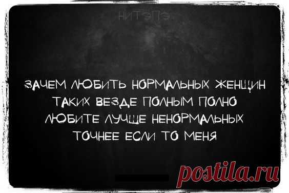 (271) Pinterest