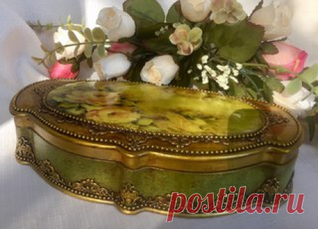 Оксана Ярославовна