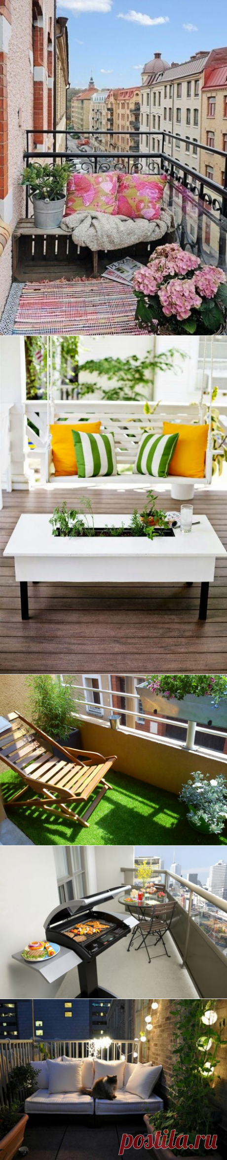 Как создать уют на балконе: советы и примеры /