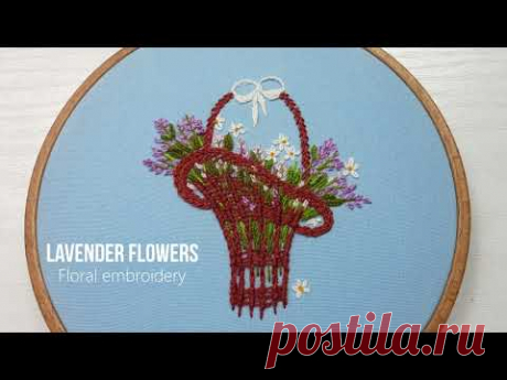 How to embroider a basket of wild flowers Lavender Flowers