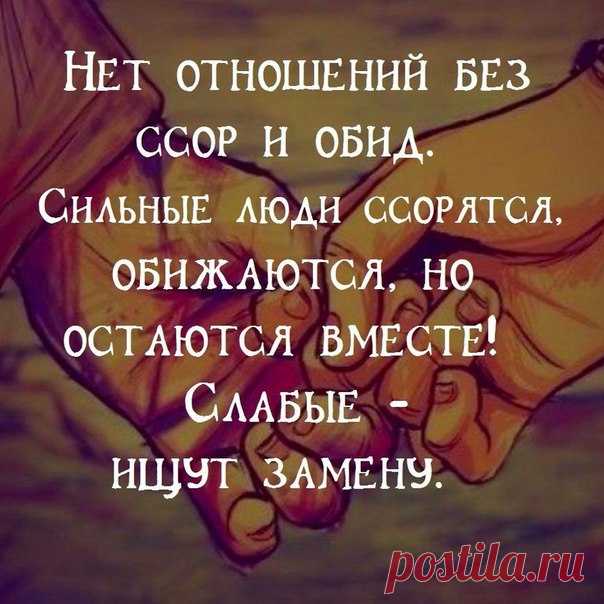 Светлана Мамеко