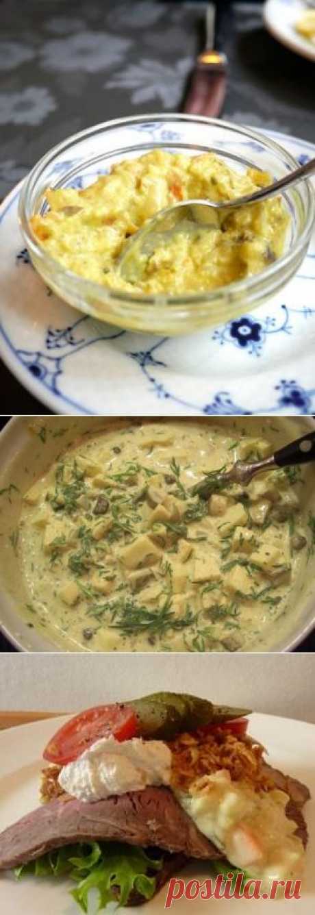 САМЫЙ ДАТСКИЙ СОУС - РЕМУЛЭЙ (Remoulade) | 4vkusa.ru
