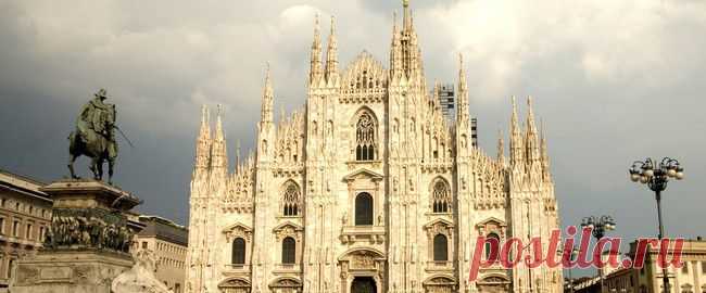 29 Пальм - Клуб путешествий Павла Аксенова > Италия.  – 2013