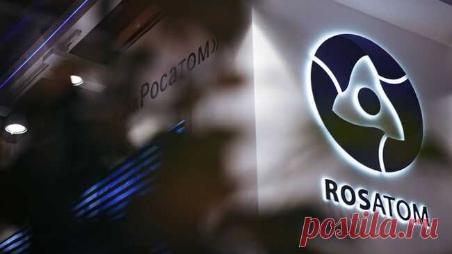 В Боливии идут испытания Центра ядерных исследований "Росатома"