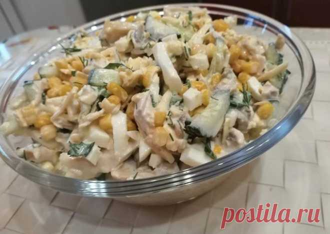 (3) Салат с куриной грудкой - пошаговый рецепт с фото. Автор рецепта Ольга Елисеева . - Cookpad