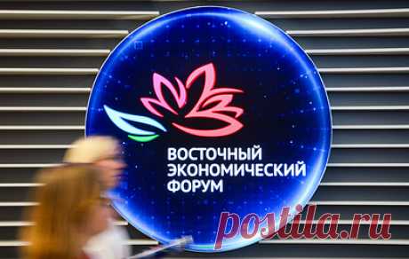 Участниками ВЭФ станут представители 36 стран. На форуме планируется более 200 мероприятий