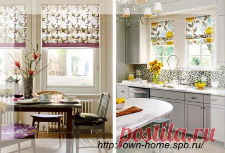 Римские шторы для стильного интерьера кухни