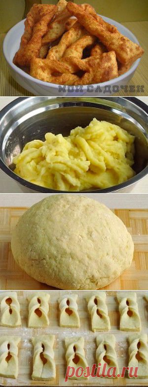 Картофельный хворост | Мой садочек