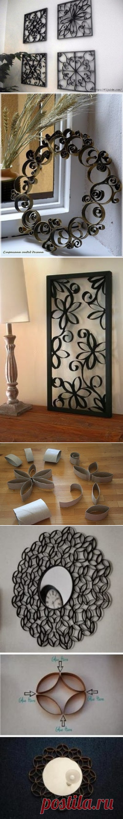 Кованка из бобинок от туалетной бумаги