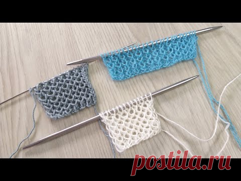 3D узор СЕТКА спицами. Просто и быстро вязать.