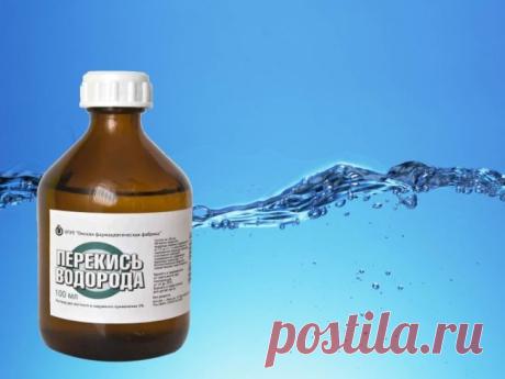 Уникальные свойства перекиси водорода, о которых вы даже не догадывались