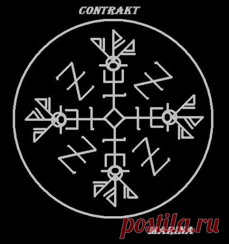 Став "Контракт". 
marina
Литеры Haugbua: 
1. (s) - вызов духа; 
2. (c) - работа с духами; 
3. (m) - управление духами. 

Символ-знак (глиф притяжение). 
Лагуз+Вуньо+Феху - притягивают к нам удачу и успех в материальном плане. 

Литеры Haugbua: 
1. (е) - для получение власти над духами. 

Круг - связываем все воедино.

Отзыв Vannadis: 

marina, отличный став получился. Руны выбрали верно, описание составлено правильно, можно применять для того чтобы заключить контракт с дух...