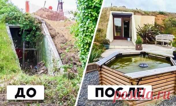 Девушка купила старый бункер... | НАШ ГОРОДОК