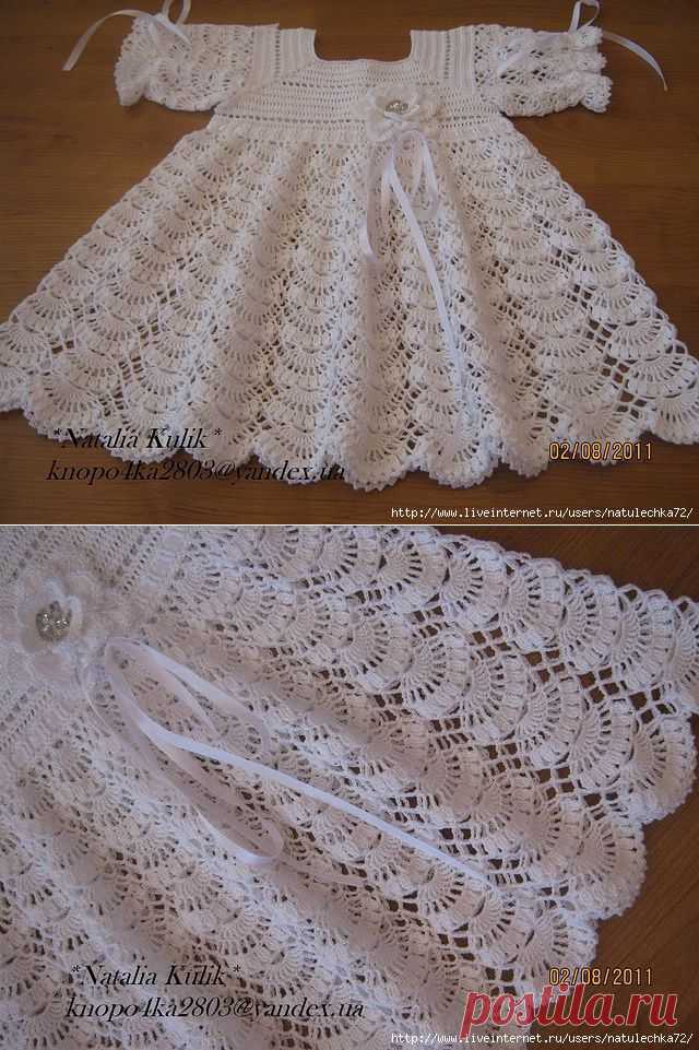 НЕЖНОЕ БЕЛОЕ ПЛАТЬЕ.