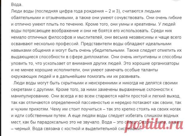 Одноклассники