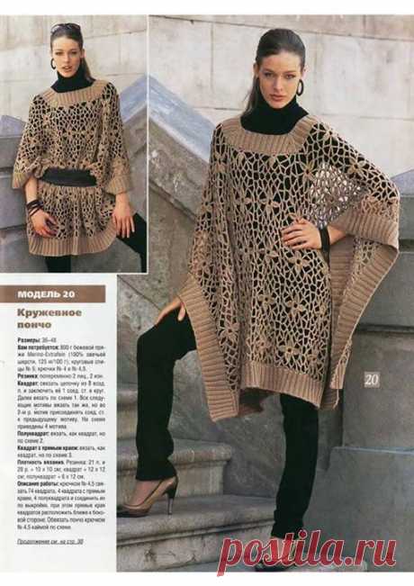 Фото ‎كروشــــيه و تـريكــــو حنـــــان‎ - كروشــــيه و تـريكــــو حنـــــان | Facebook