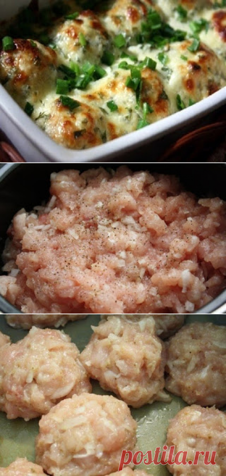 Самые вкусные рецепты: Куриные шарики в соусе