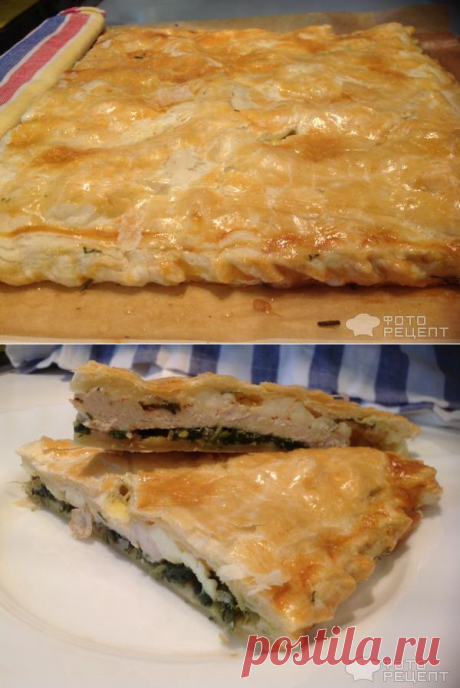 Рецепт: Слоеный пирог с куриной грудкой | шпинатом и адыгейским сыром