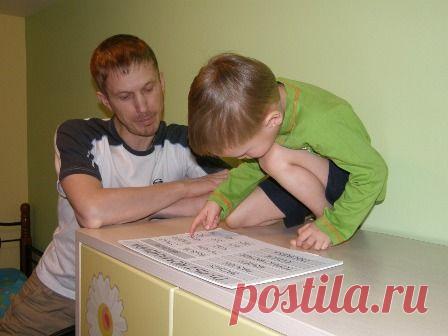 Играем и читаем. Полетели на ракете! | Живите сегодня!